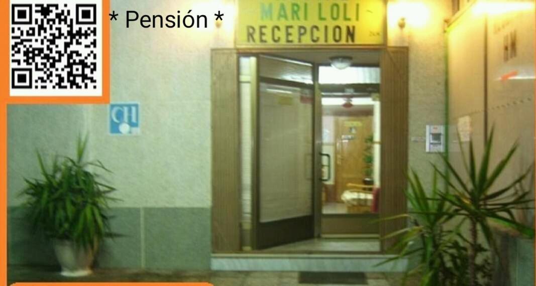 Pension- Mari Loli - Oficial Guardamar del Segura Exterior photo